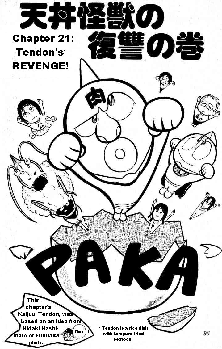 Kinnikuman Chapter 21.2 page 1 - Chapter 21 v2 : Tendon's REVENGE!
