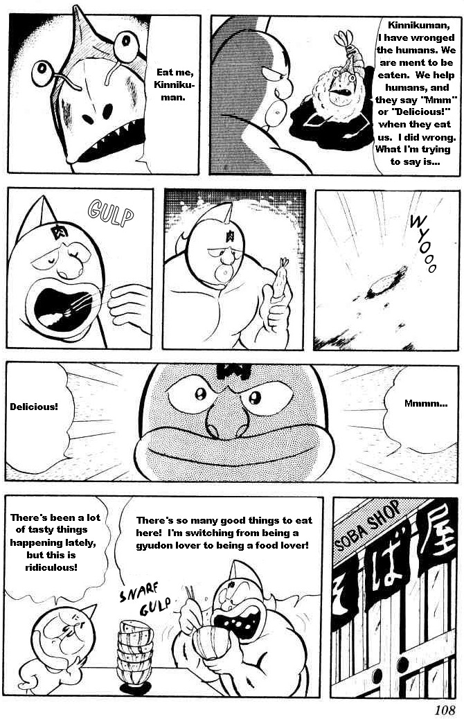 Kinnikuman Chapter 21.2 page 13 - Chapter 21 v2 : Tendon's REVENGE!