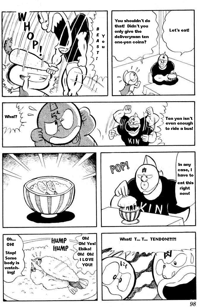 Kinnikuman Chapter 21.2 page 3 - Chapter 21 v2 : Tendon's REVENGE!