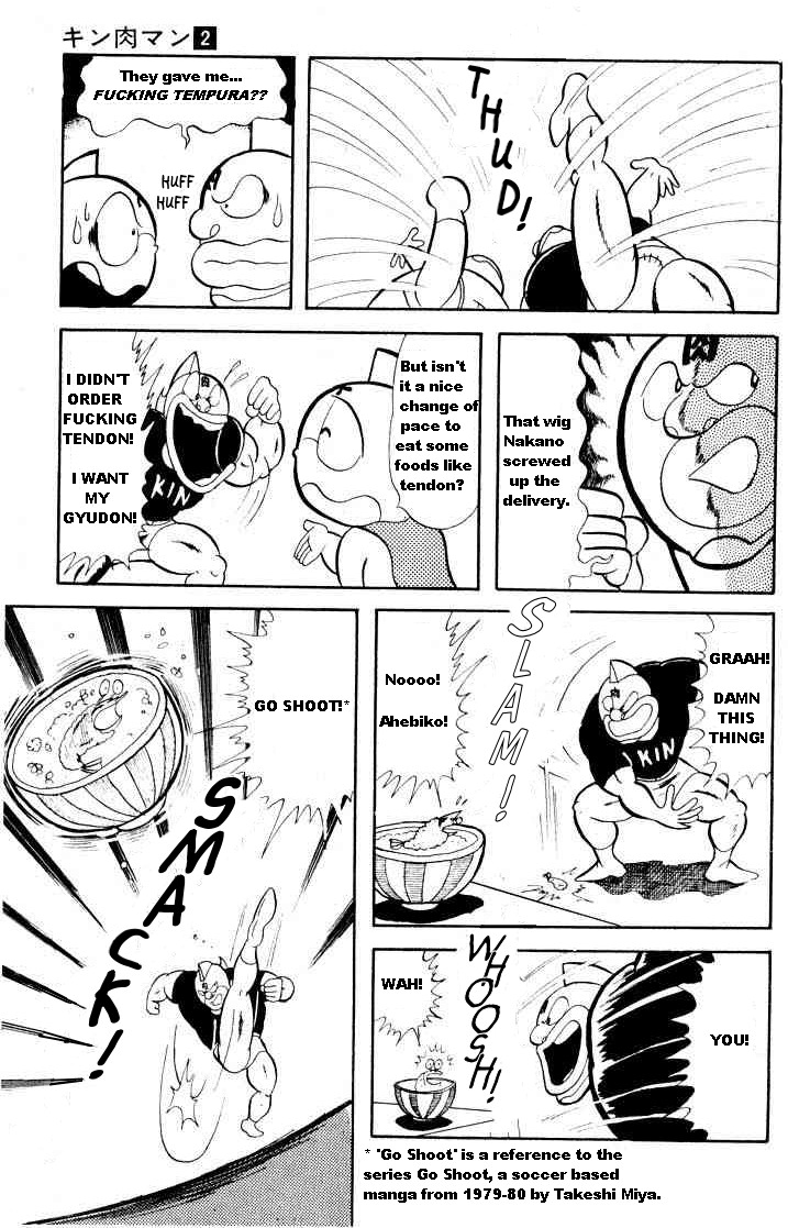 Kinnikuman Chapter 21.2 page 4 - Chapter 21 v2 : Tendon's REVENGE!