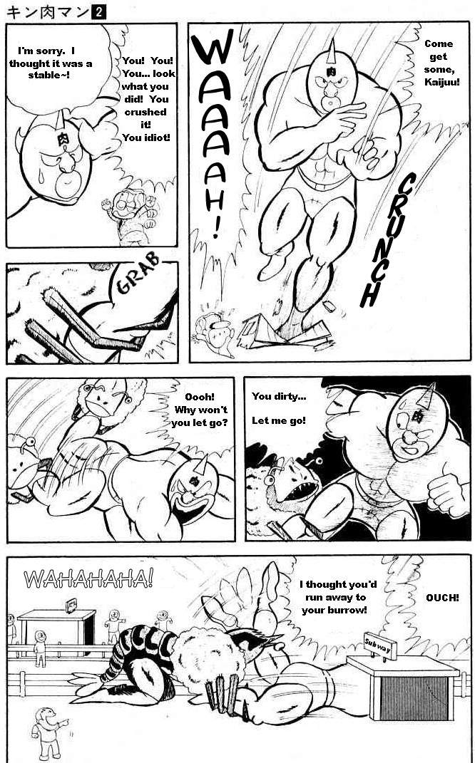 Kinnikuman Chapter 21.2 page 8 - Chapter 21 v2 : Tendon's REVENGE!