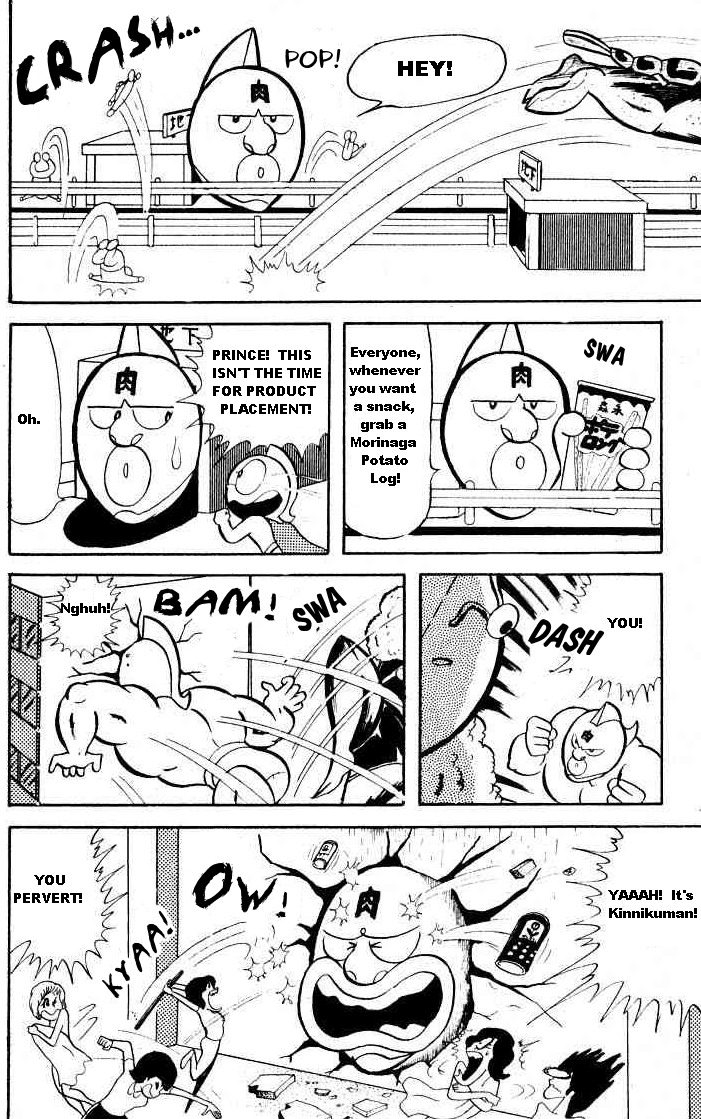 Kinnikuman Chapter 21.2 page 9 - Chapter 21 v2 : Tendon's REVENGE!