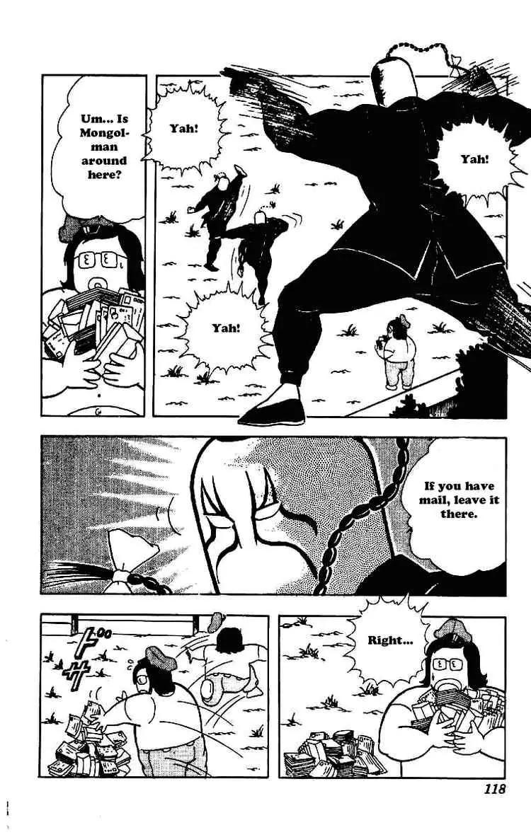 Kinnikuman Chapter 210 page 14 - Chapter 210 : Terryman's Decision
