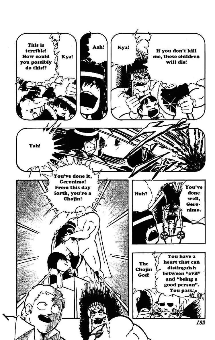 Kinnikuman Chapter 211 page 10 - Chapter 211 : The Road to Becoming a Chojin