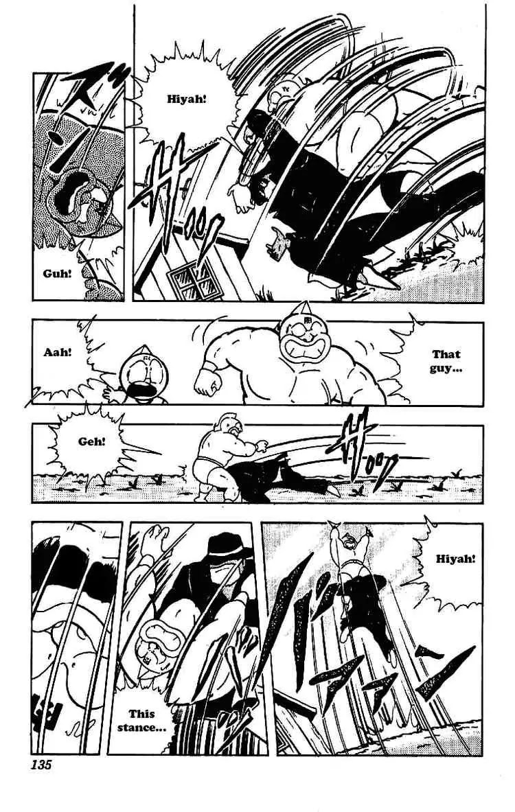 Kinnikuman Chapter 211 page 13 - Chapter 211 : The Road to Becoming a Chojin