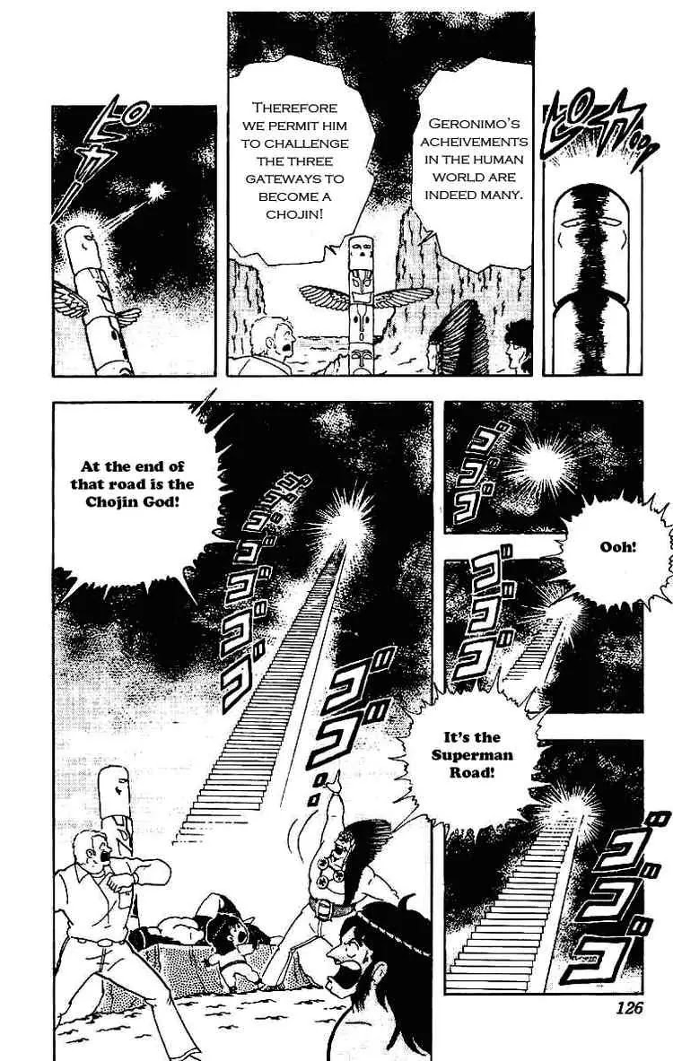 Kinnikuman Chapter 211 page 4 - Chapter 211 : The Road to Becoming a Chojin