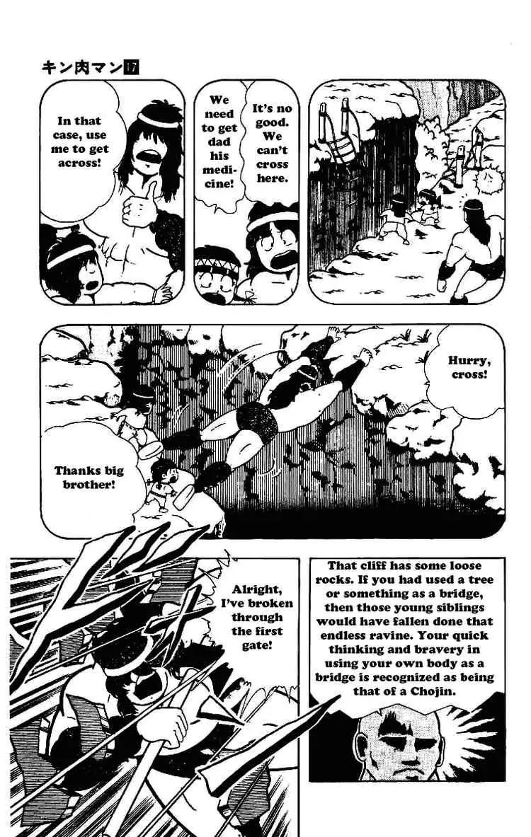 Kinnikuman Chapter 211 page 7 - Chapter 211 : The Road to Becoming a Chojin