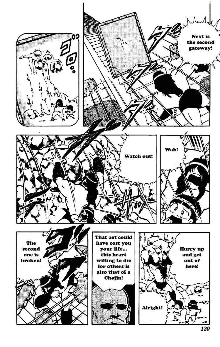 Kinnikuman Chapter 211 page 8 - Chapter 211 : The Road to Becoming a Chojin