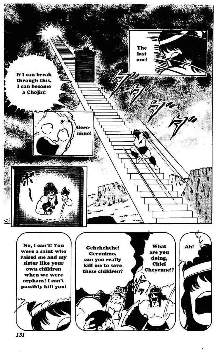 Kinnikuman Chapter 211 page 9 - Chapter 211 : The Road to Becoming a Chojin
