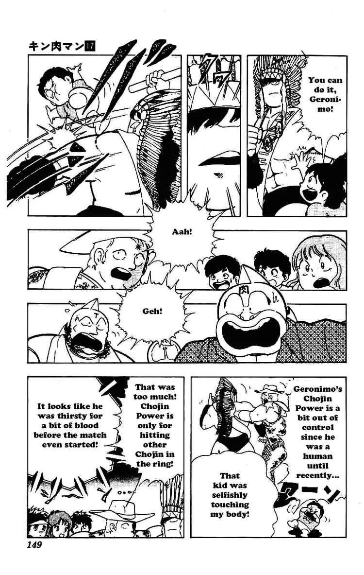 Kinnikuman Chapter 212 page 11 - Chapter 212 : The Search for a Partner