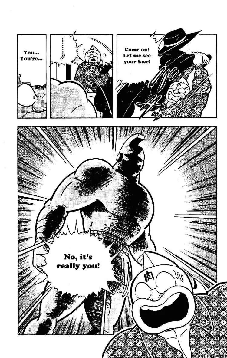 Kinnikuman Chapter 212 page 16 - Chapter 212 : The Search for a Partner