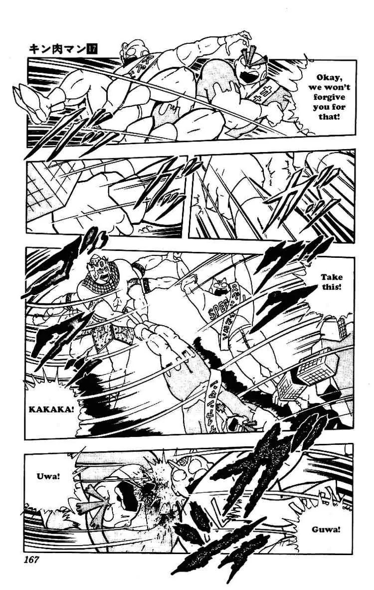 Kinnikuman Chapter 213 page 13 - Chapter 213 : Partner Decision