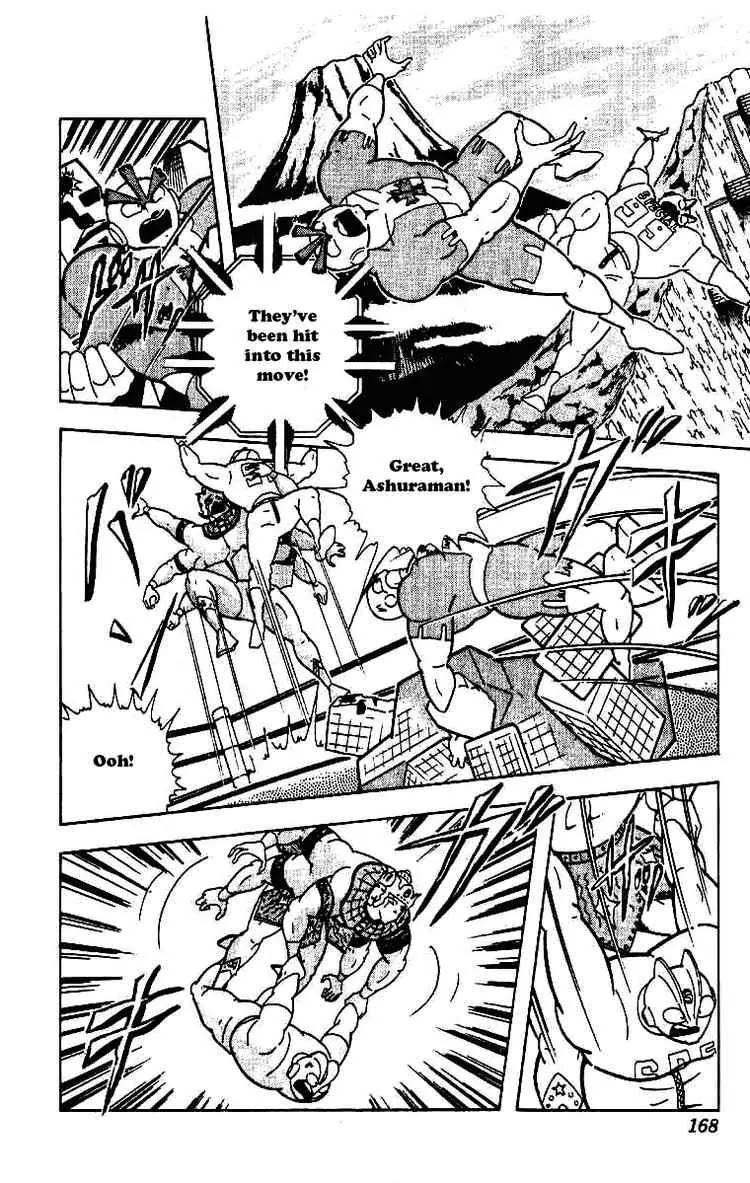 Kinnikuman Chapter 213 page 14 - Chapter 213 : Partner Decision