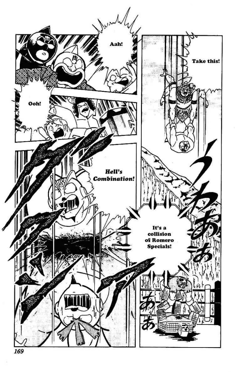Kinnikuman Chapter 213 page 15 - Chapter 213 : Partner Decision