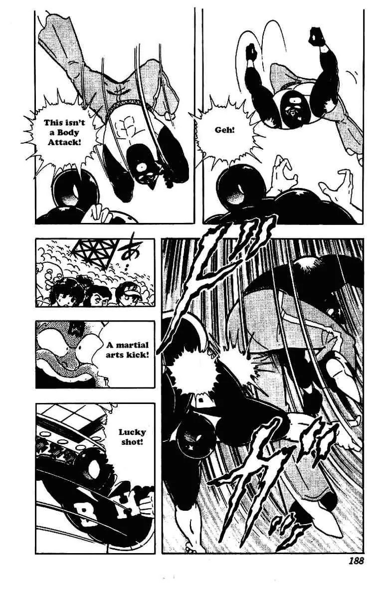Kinnikuman Chapter 214 page 16 - Chapter 214 : Gong of Destiny