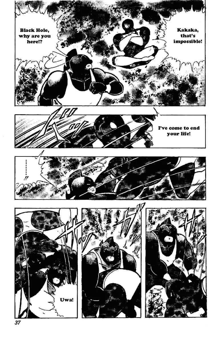 Kinnikuman Chapter 216 page 13 - Chapter 216 : Chronos' Secret