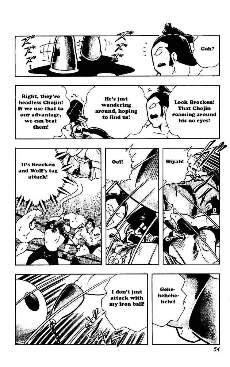 Kinnikuman Chapter 217 page 13 - Chapter 217 : Mysterious New Power
