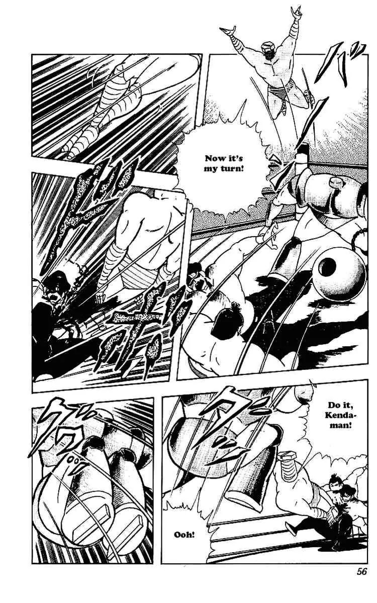 Kinnikuman Chapter 217 page 15 - Chapter 217 : Mysterious New Power