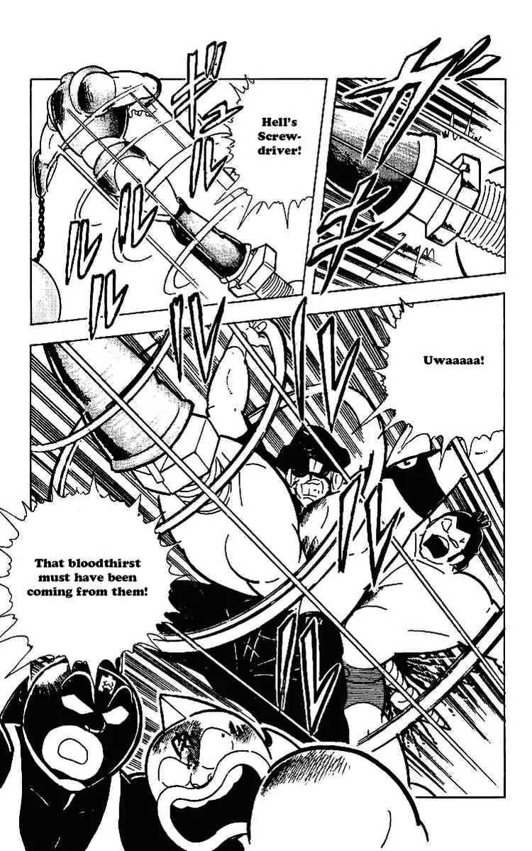 Kinnikuman Chapter 217 page 16 - Chapter 217 : Mysterious New Power