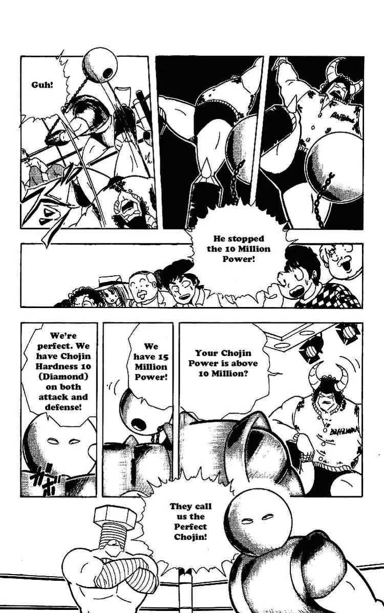 Kinnikuman Chapter 218 page 12 - Chapter 218 : The Truth About the 4th Power