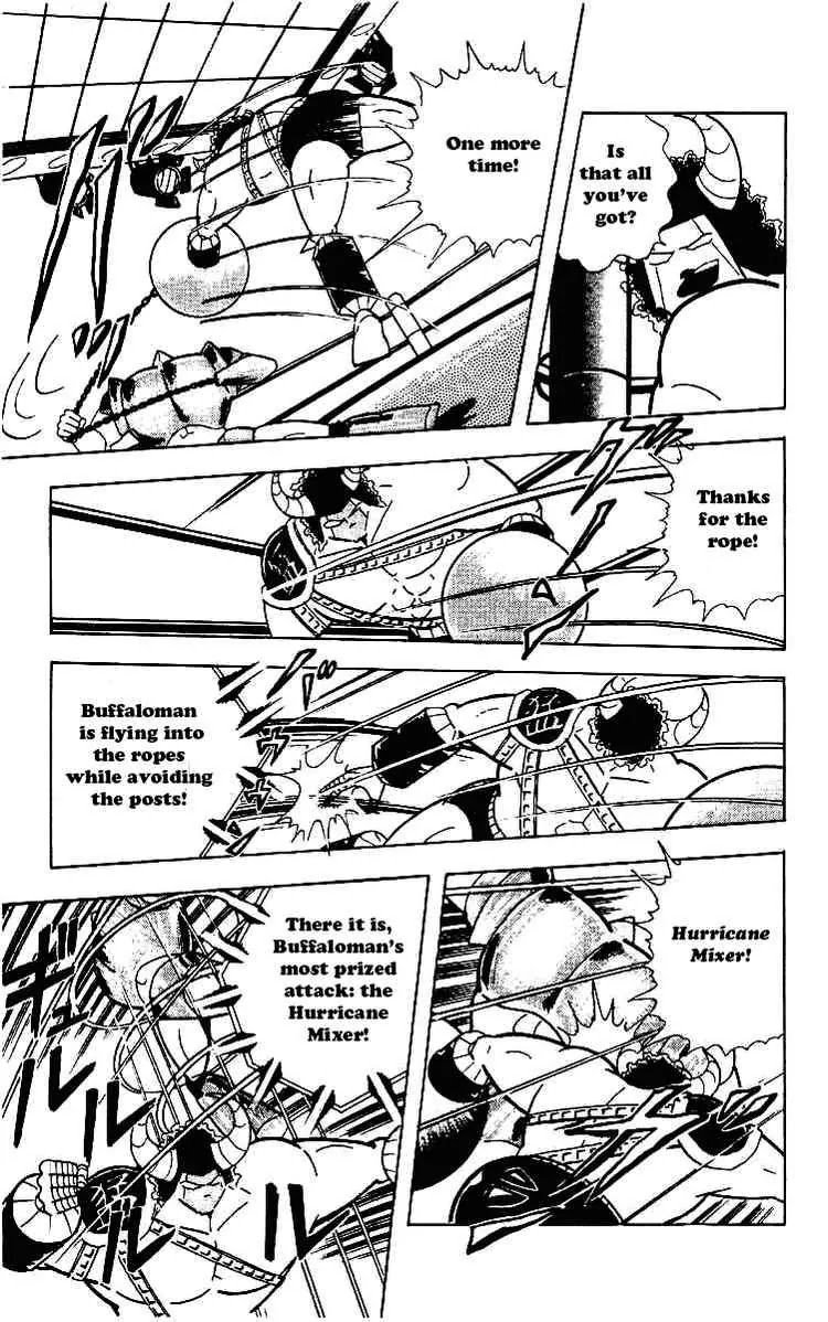 Kinnikuman Chapter 218 page 18 - Chapter 218 : The Truth About the 4th Power