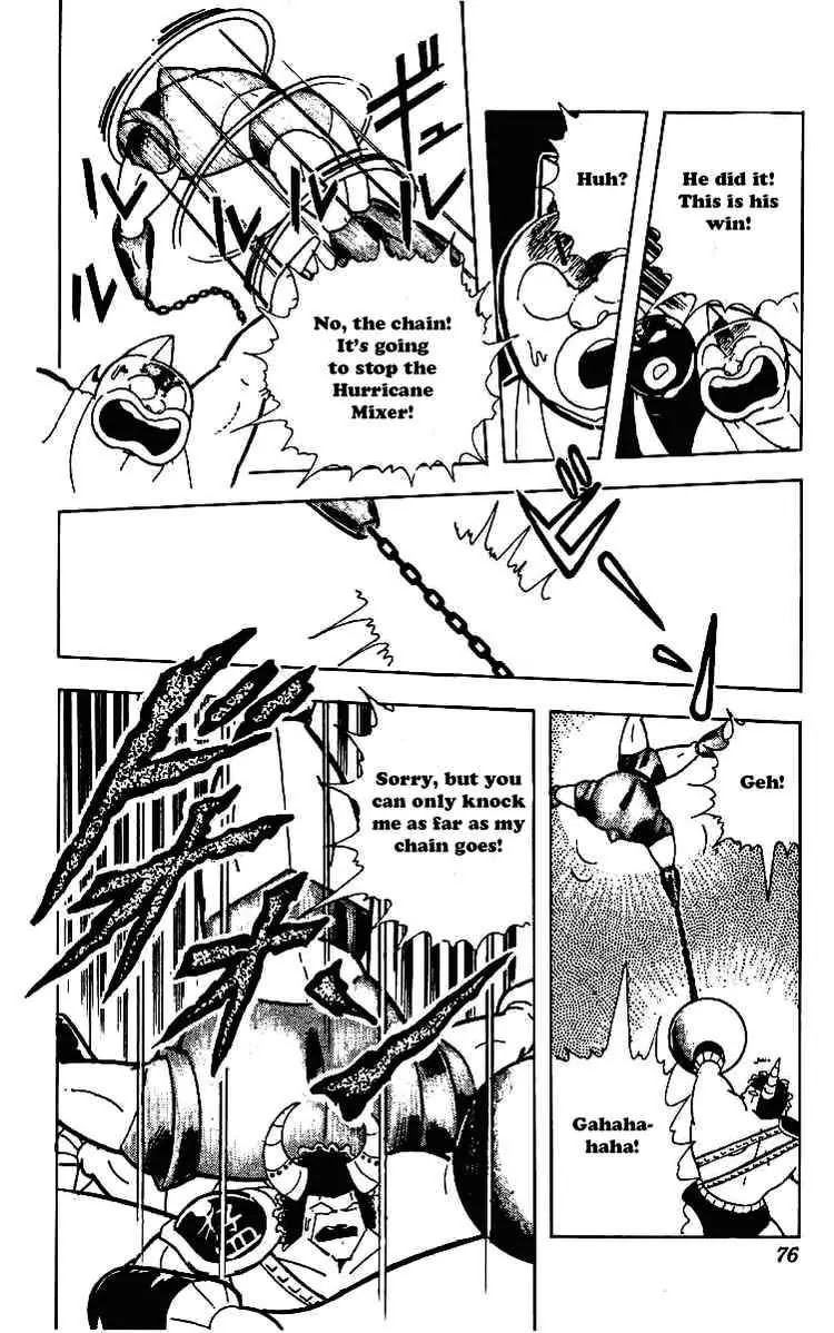 Kinnikuman Chapter 218 page 19 - Chapter 218 : The Truth About the 4th Power