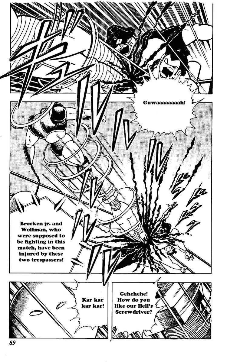Kinnikuman Chapter 218 page 2 - Chapter 218 : The Truth About the 4th Power