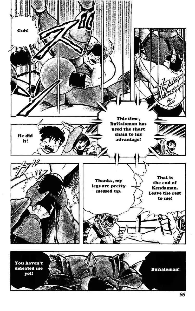 Kinnikuman Chapter 219 page 10 - Chapter 219 : Power Fight