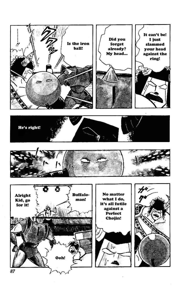 Kinnikuman Chapter 219 page 11 - Chapter 219 : Power Fight