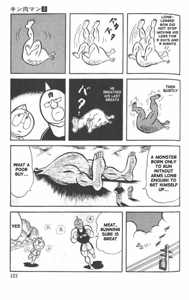 Kinnikuman Chapter 22.2 page 13 - Chapter 22 v2 : Stop!! Marathon Monster!!