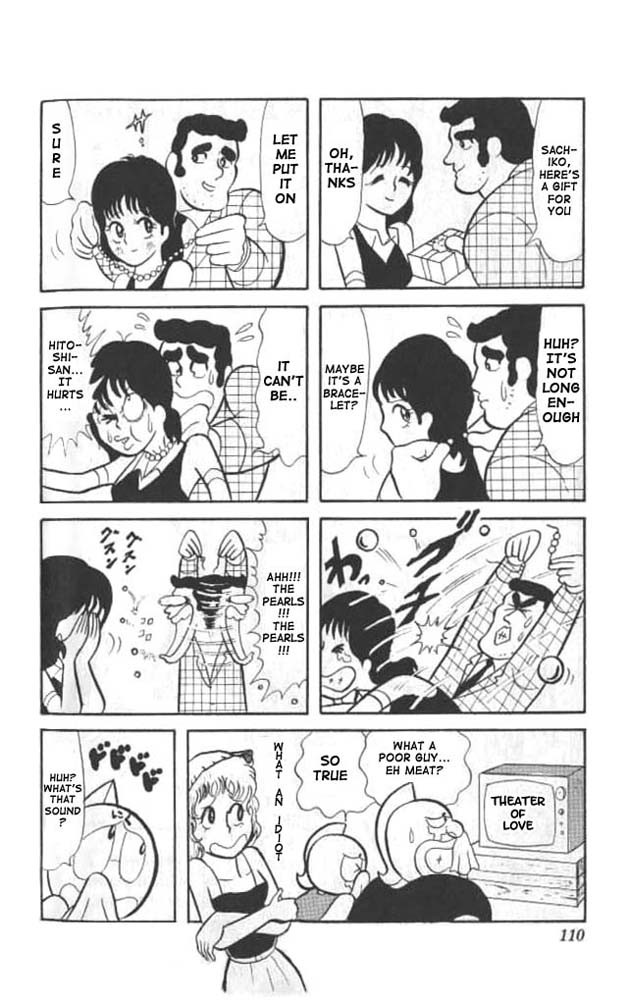 Kinnikuman Chapter 22.2 page 2 - Chapter 22 v2 : Stop!! Marathon Monster!!