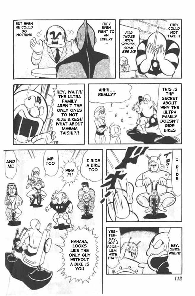 Kinnikuman Chapter 22.2 page 4 - Chapter 22 v2 : Stop!! Marathon Monster!!