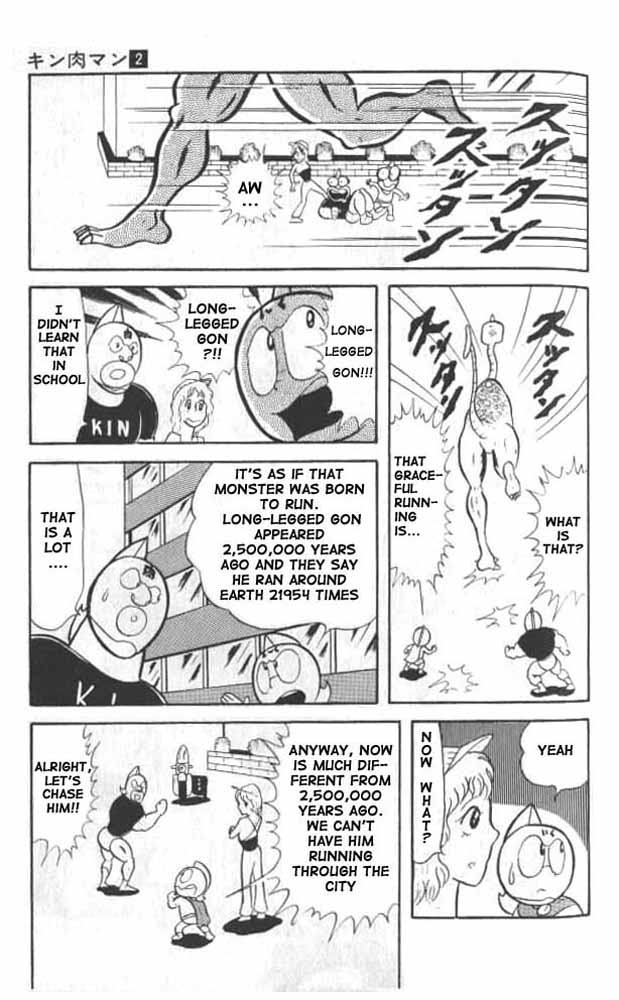 Kinnikuman Chapter 22.2 page 7 - Chapter 22 v2 : Stop!! Marathon Monster!!