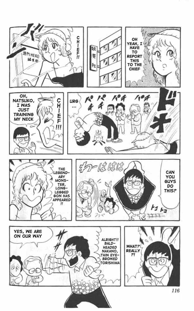Kinnikuman Chapter 22.2 page 8 - Chapter 22 v2 : Stop!! Marathon Monster!!