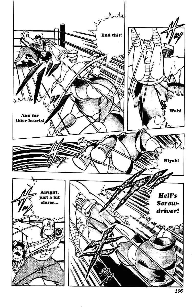 Kinnikuman Chapter 220 page 10 - Chapter 220 : Bet on a Comeback