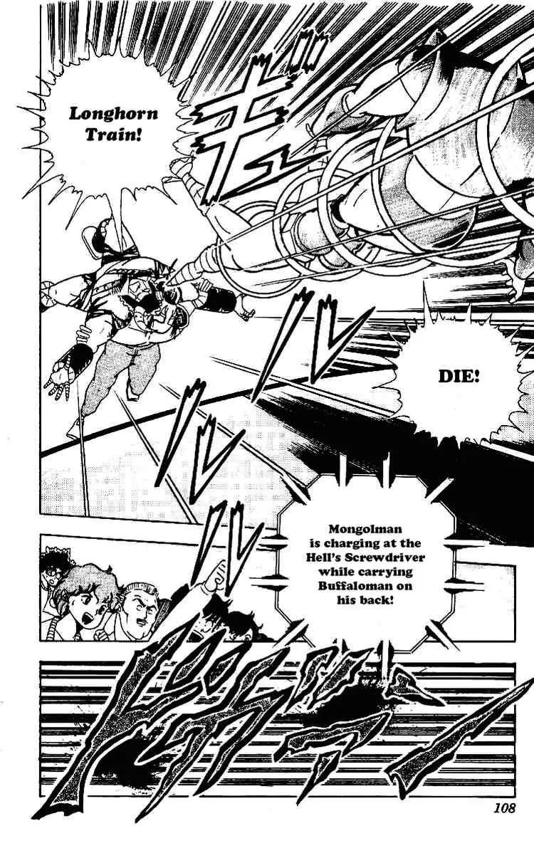Kinnikuman Chapter 220 page 12 - Chapter 220 : Bet on a Comeback
