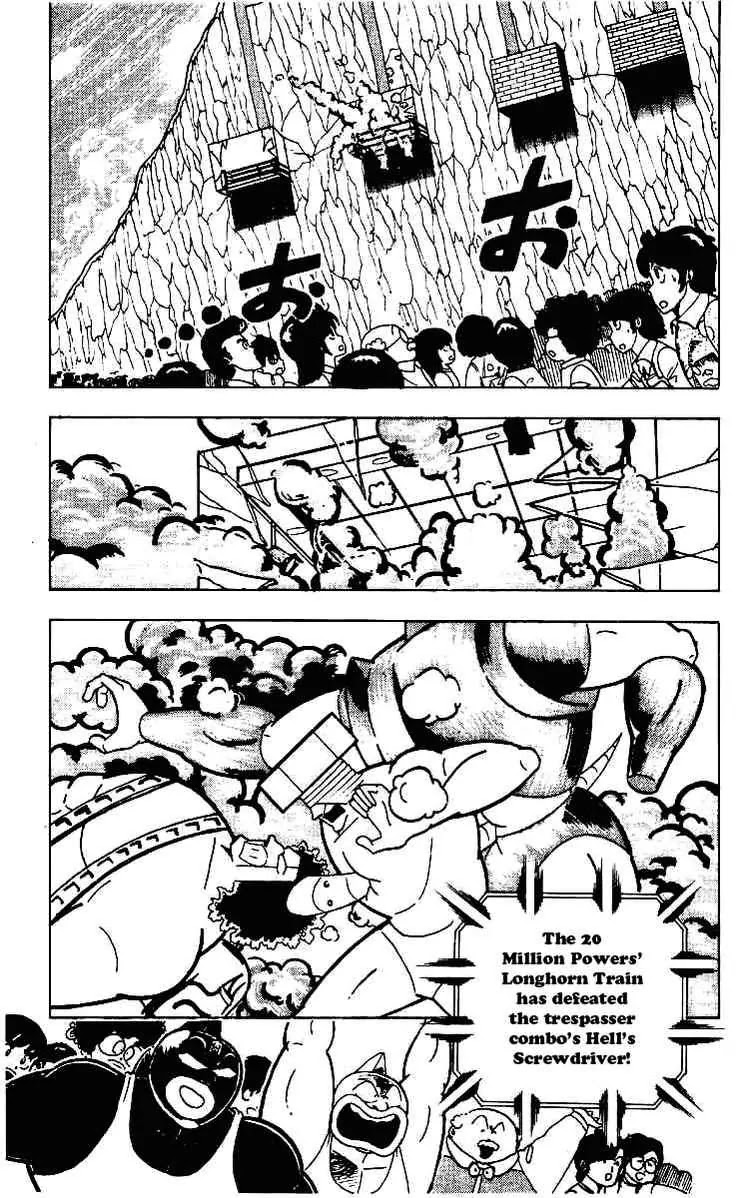 Kinnikuman Chapter 220 page 13 - Chapter 220 : Bet on a Comeback