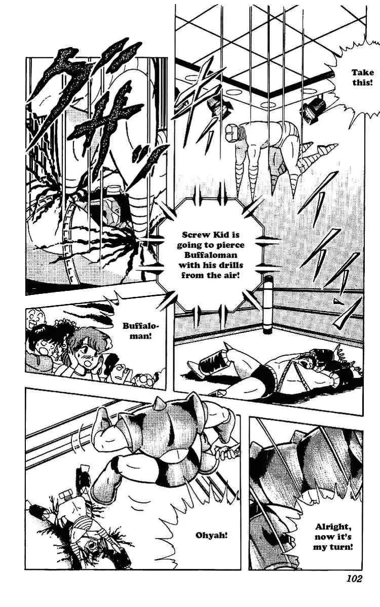 Kinnikuman Chapter 220 page 6 - Chapter 220 : Bet on a Comeback