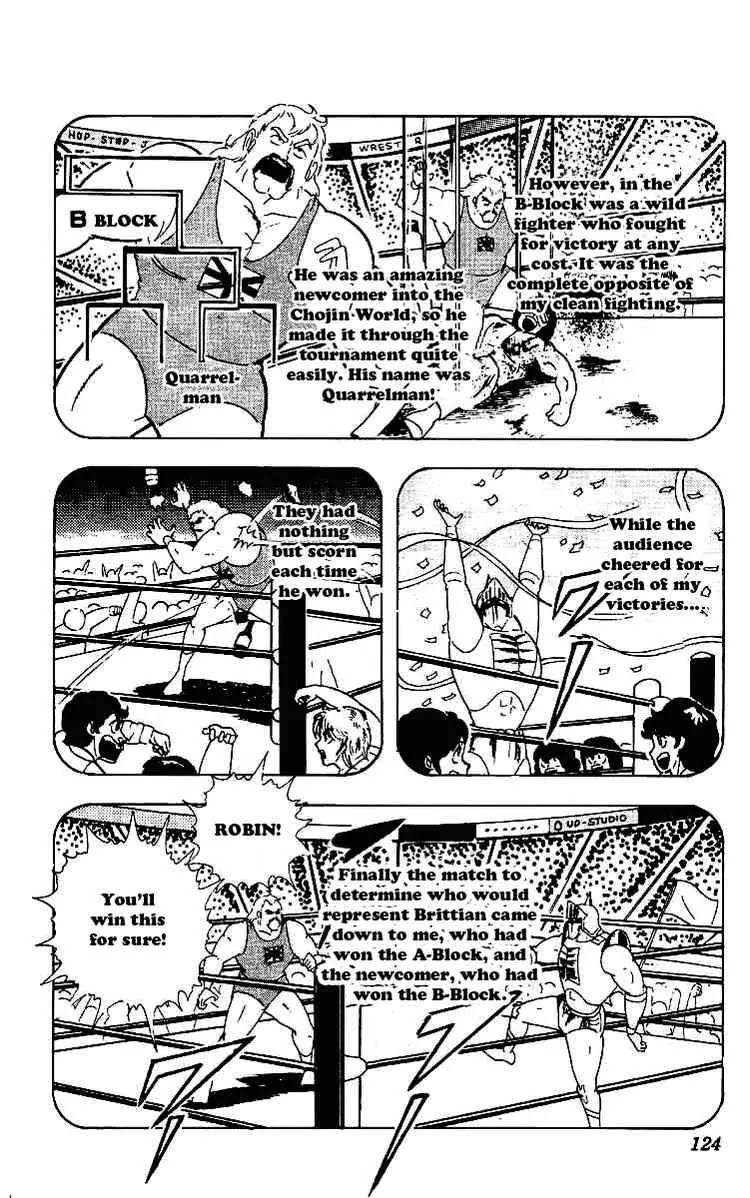 Kinnikuman Chapter 221 page 12 - Chapter 221 : Deadly Punishment