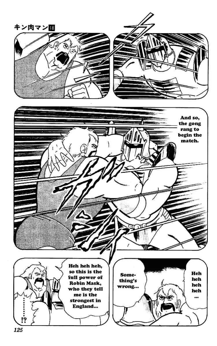 Kinnikuman Chapter 221 page 13 - Chapter 221 : Deadly Punishment