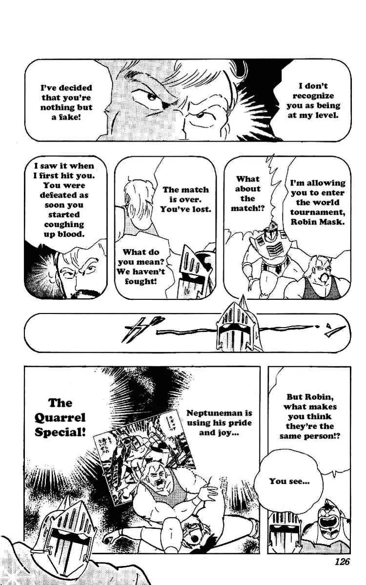 Kinnikuman Chapter 221 page 14 - Chapter 221 : Deadly Punishment