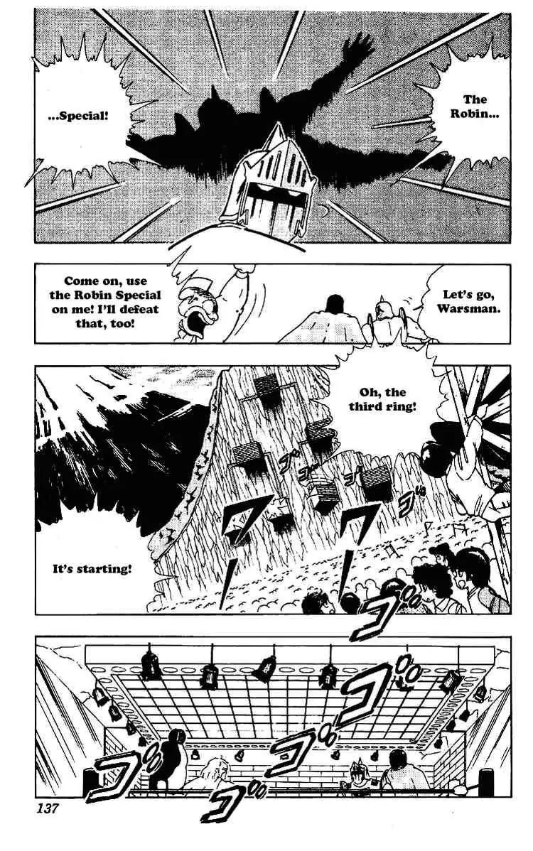 Kinnikuman Chapter 222 page 11 - Chapter 222 : Match of Destiny