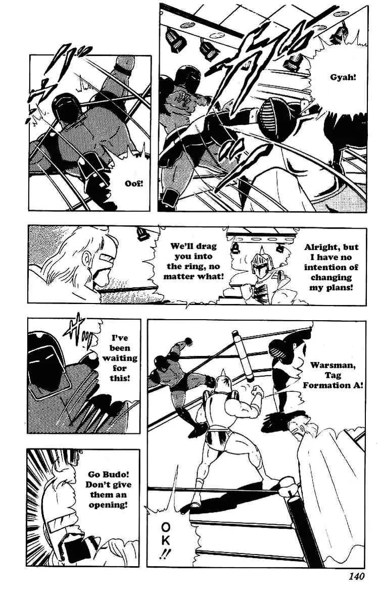 Kinnikuman Chapter 222 page 14 - Chapter 222 : Match of Destiny