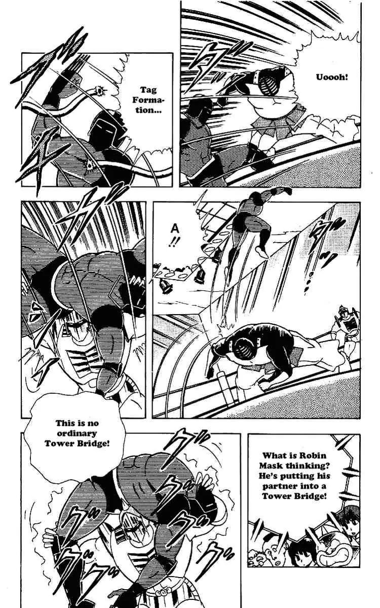 Kinnikuman Chapter 222 page 15 - Chapter 222 : Match of Destiny