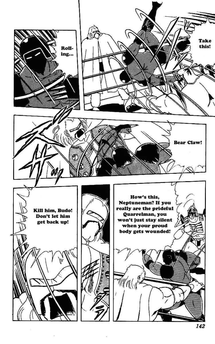 Kinnikuman Chapter 222 page 16 - Chapter 222 : Match of Destiny