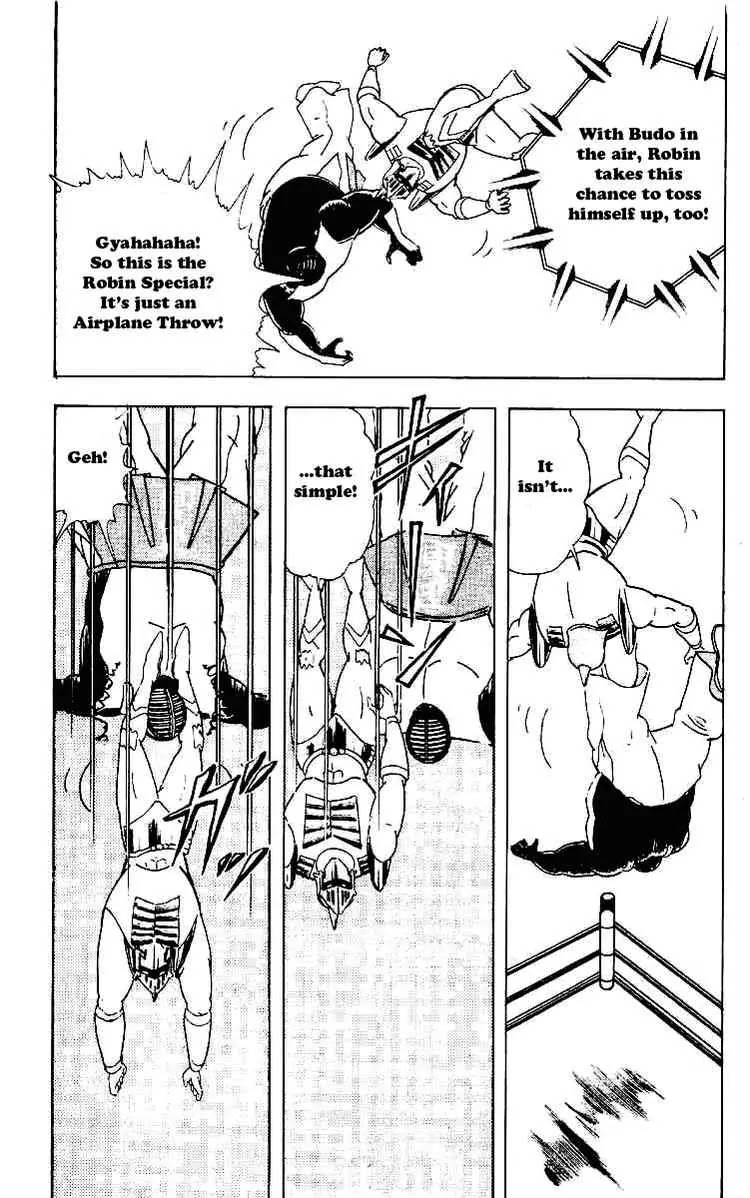 Kinnikuman Chapter 222 page 18 - Chapter 222 : Match of Destiny