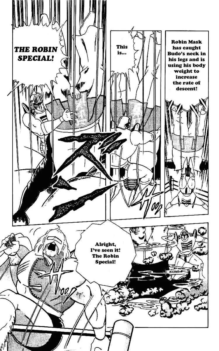 Kinnikuman Chapter 222 page 19 - Chapter 222 : Match of Destiny