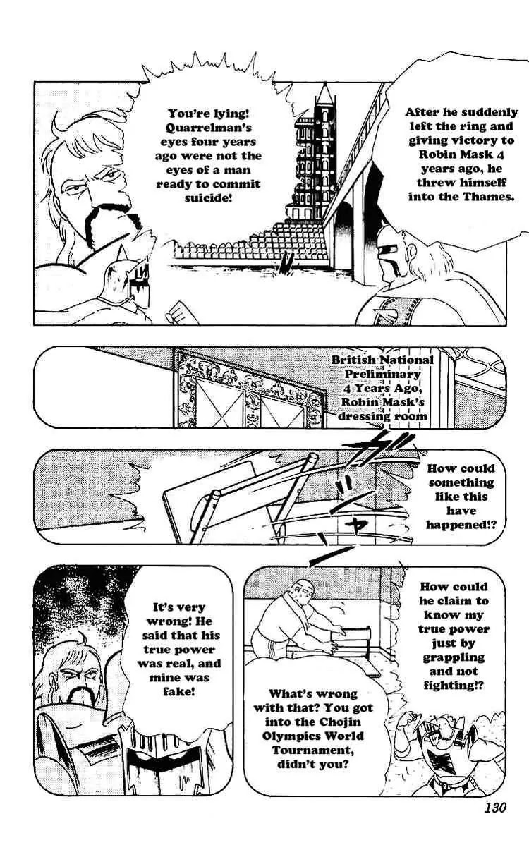 Kinnikuman Chapter 222 page 4 - Chapter 222 : Match of Destiny