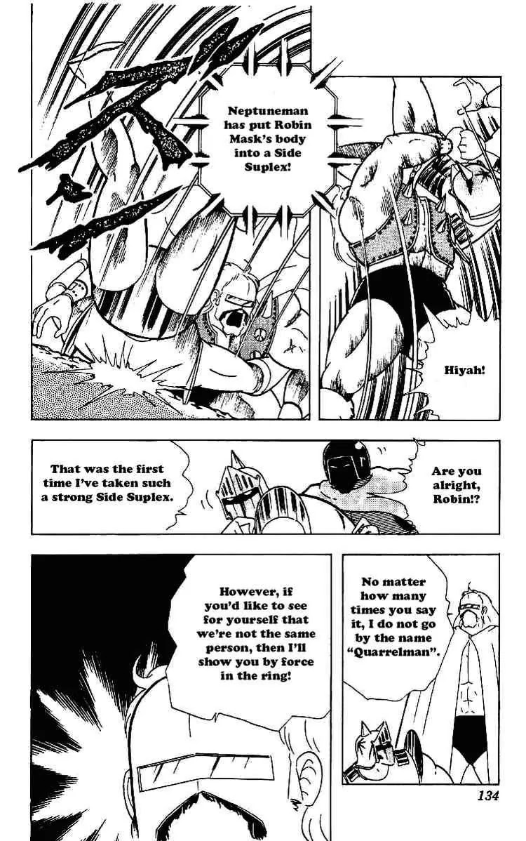 Kinnikuman Chapter 222 page 8 - Chapter 222 : Match of Destiny