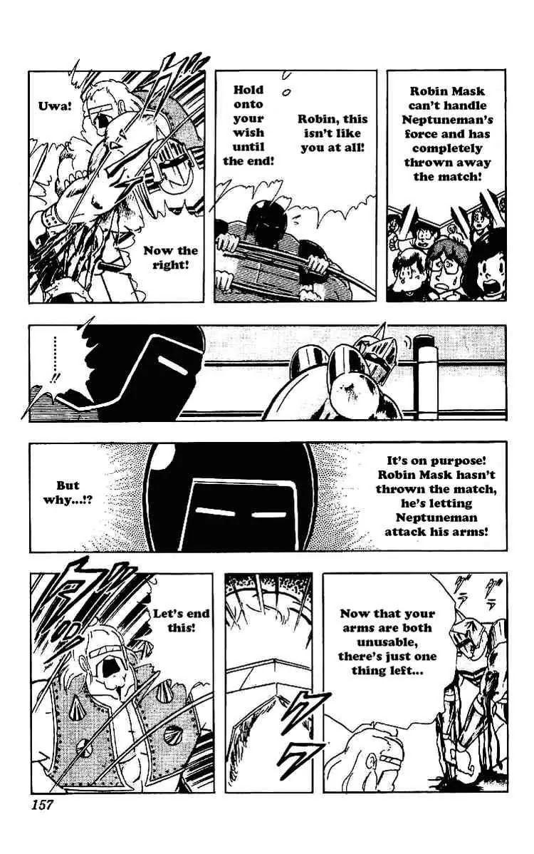 Kinnikuman Chapter 223 page 11 - Chapter 223 : Suprise Attack! Robin's Specialty
